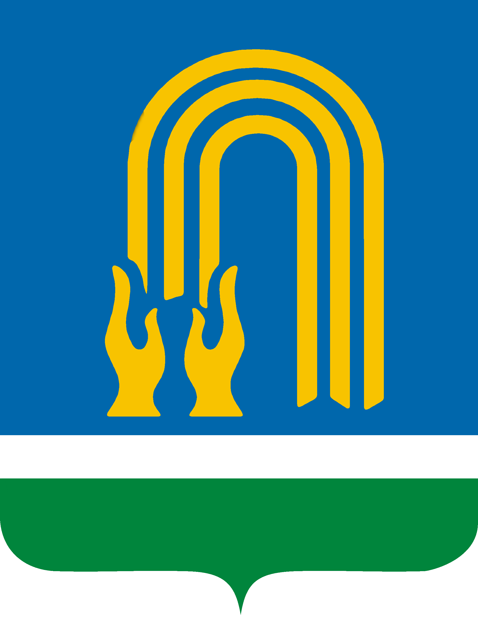 Герб города Октябрьский